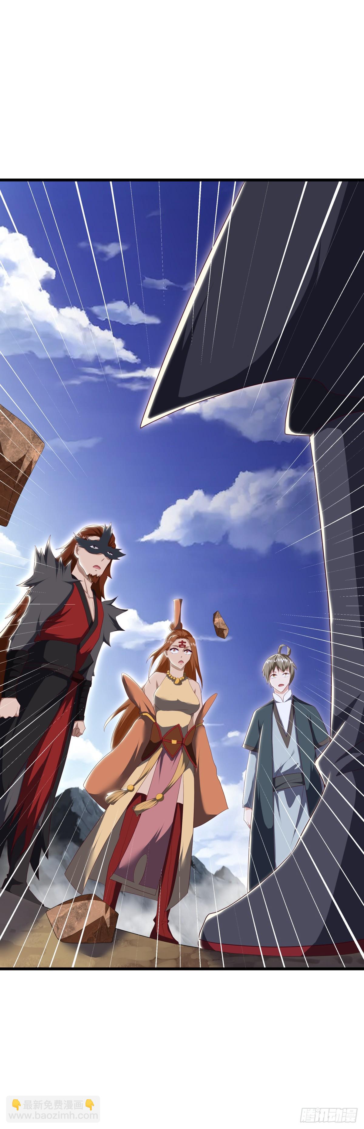 絕世戰魂 - 第680話 禍水東引(1/2) - 7