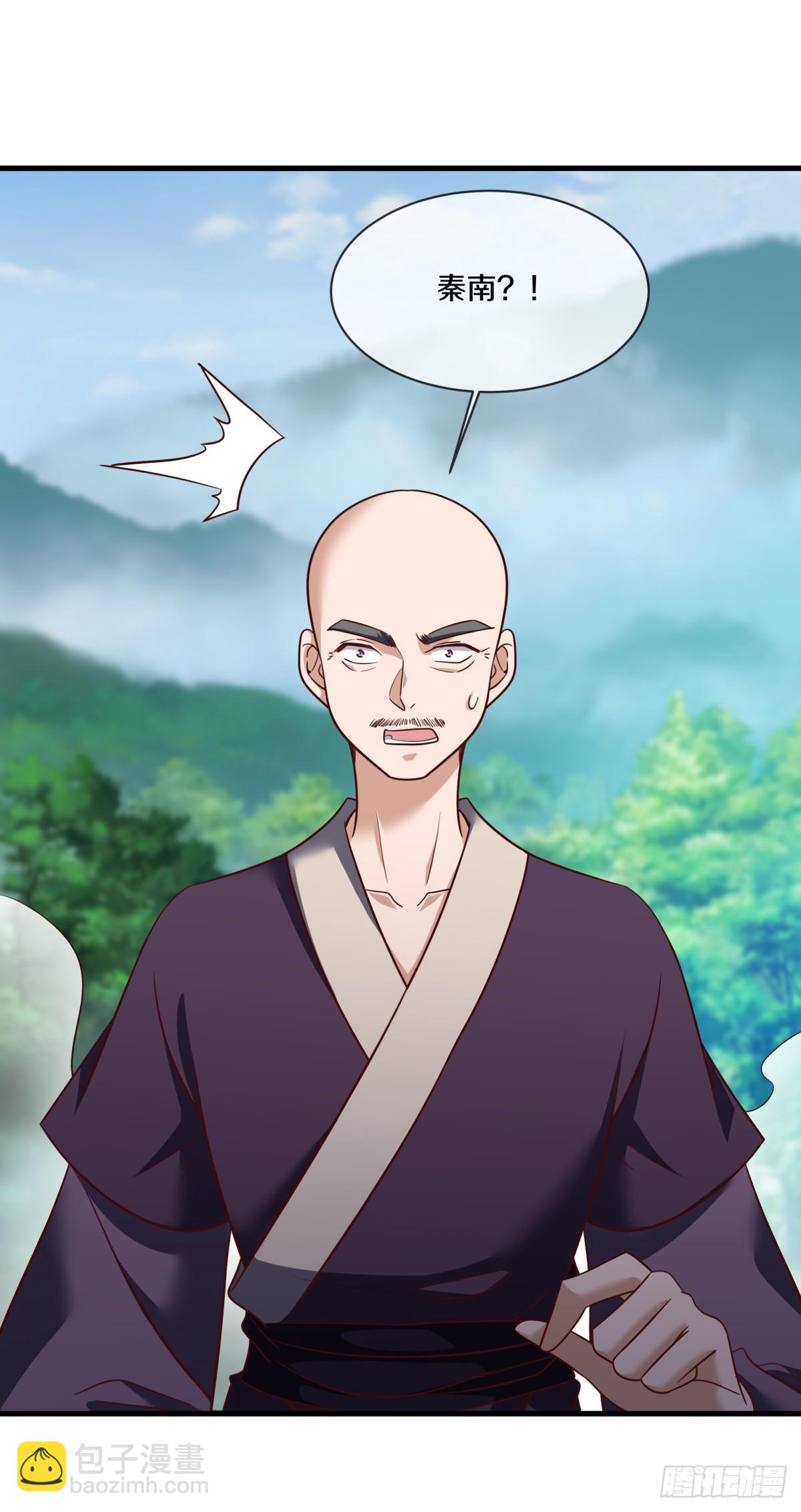 絕世戰魂 - 第680話 禍水東引(1/2) - 8