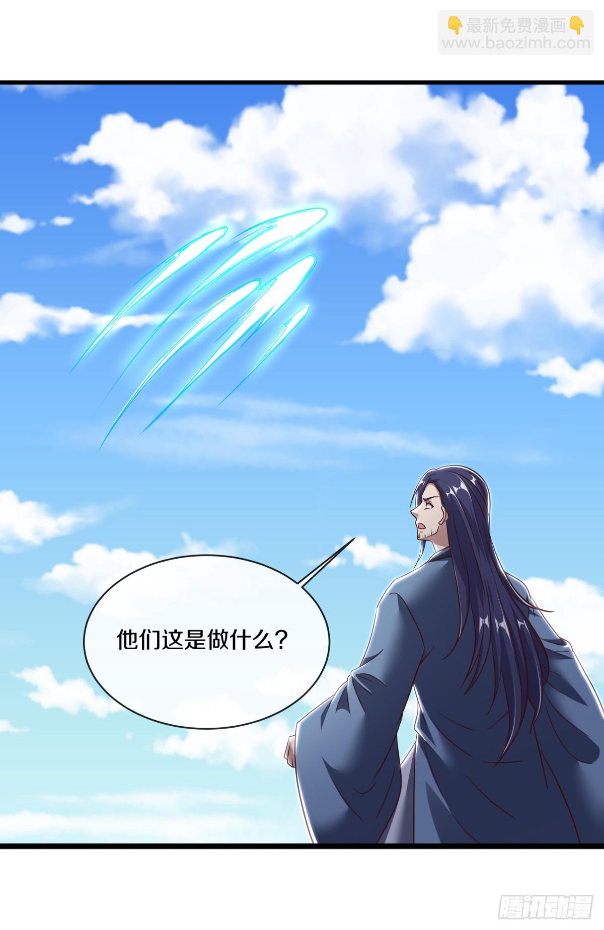 絕世戰魂 - 第680話 禍水東引(1/2) - 3