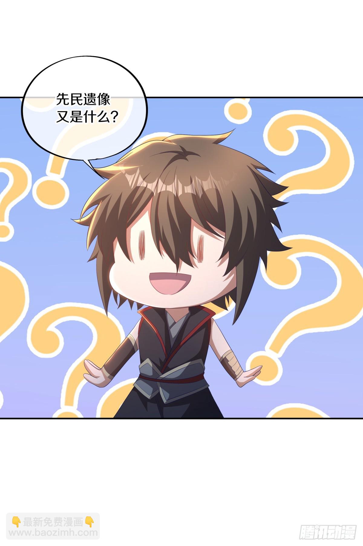 絕世戰魂 - 第682話 仙褔道靈(1/2) - 7