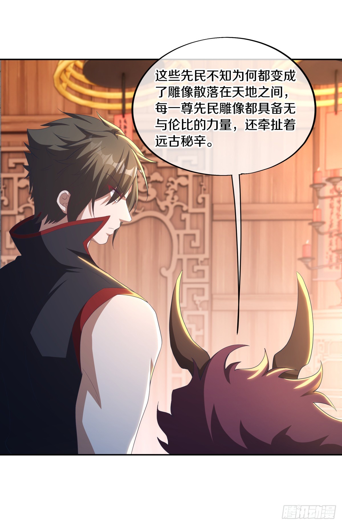 絕世戰魂 - 第682話 仙褔道靈(1/2) - 2