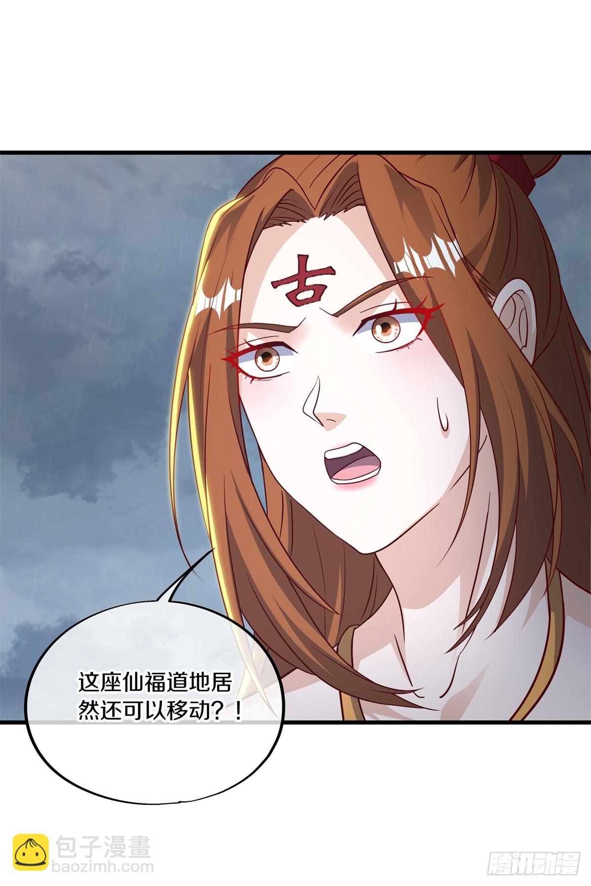 絕世戰魂 - 第686話 撿到寶了 - 6