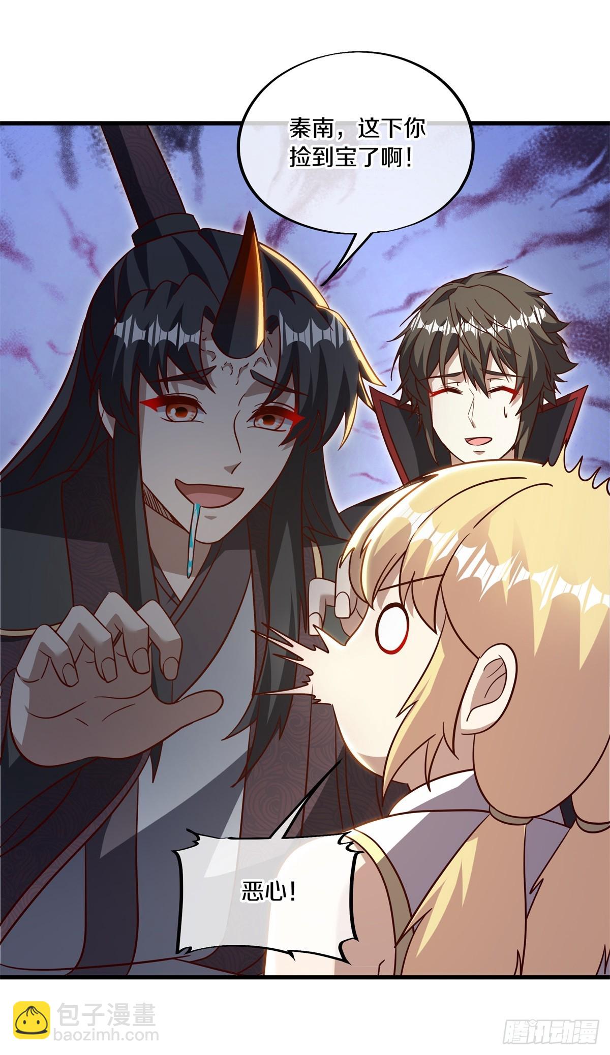 絕世戰魂 - 第686話 撿到寶了 - 4