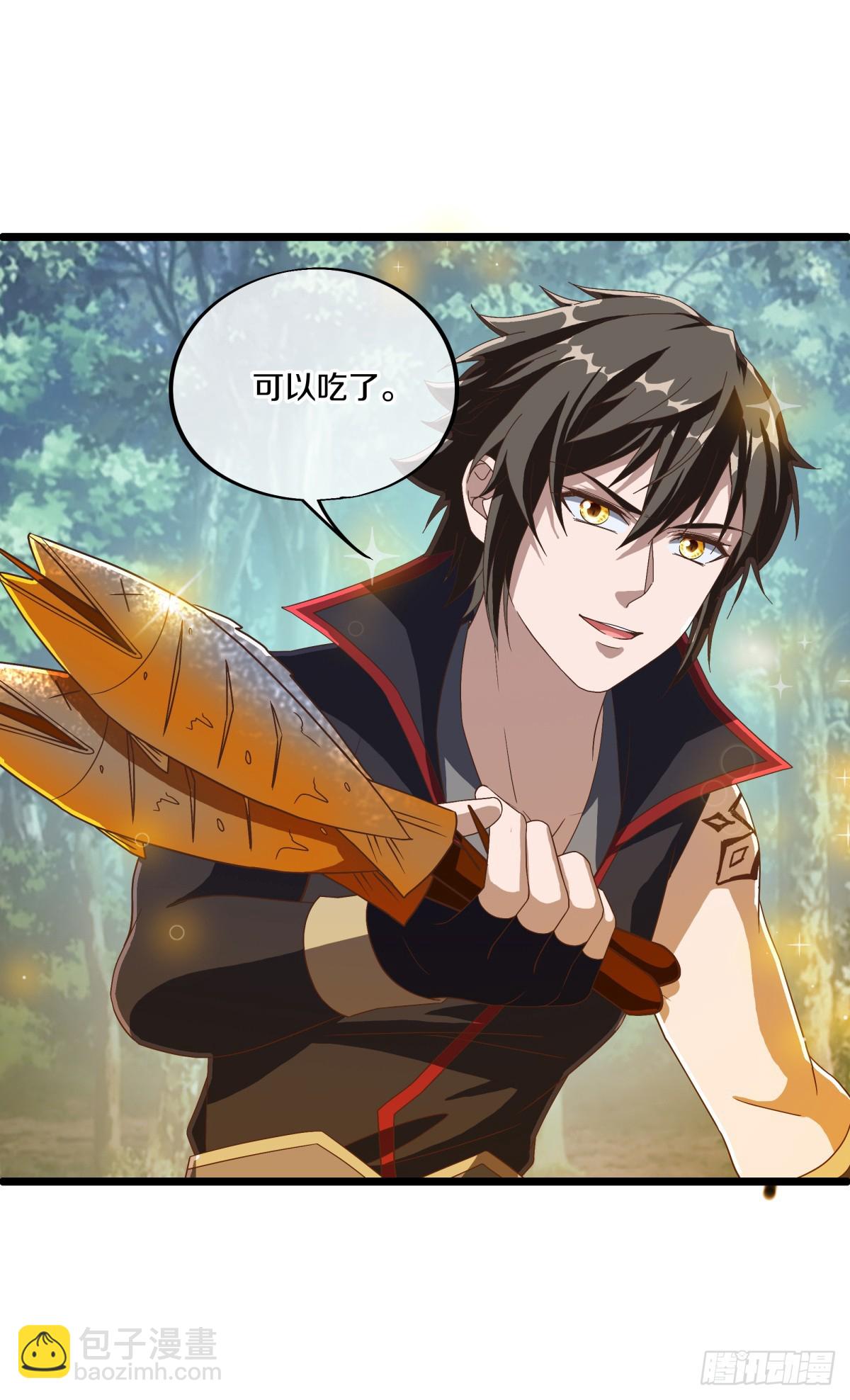 絕世戰魂 - 第688話 彼岸花都 - 4