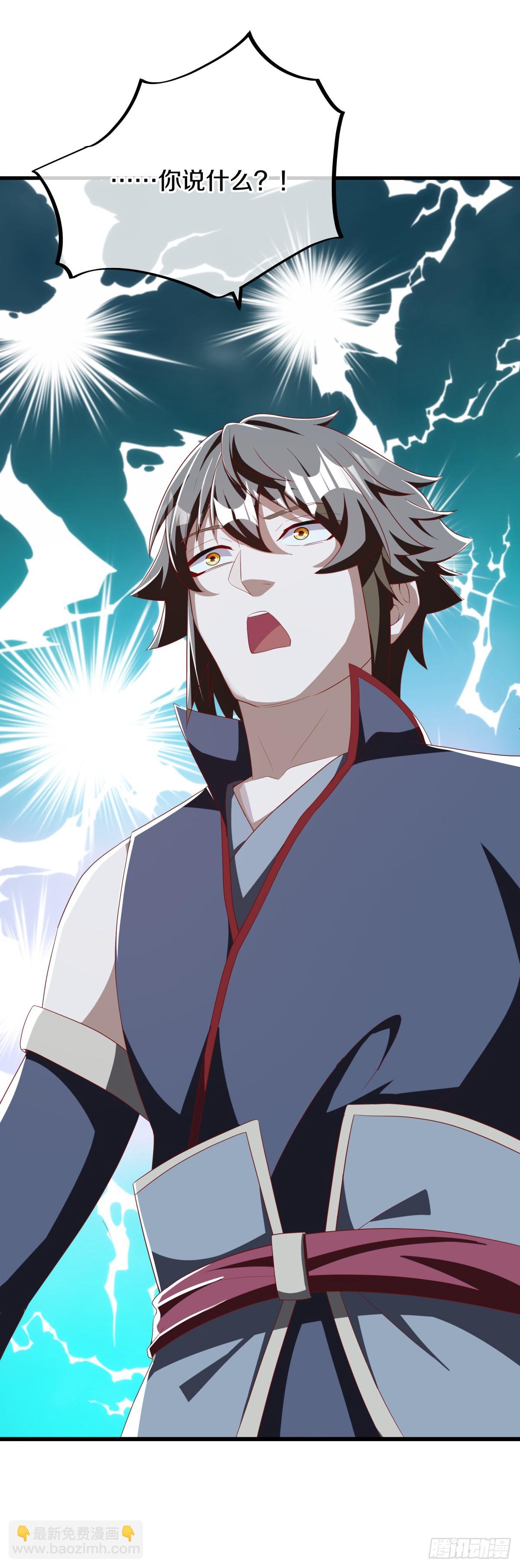 絕世戰魂 - 第690話 那就打我吧(1/2) - 3