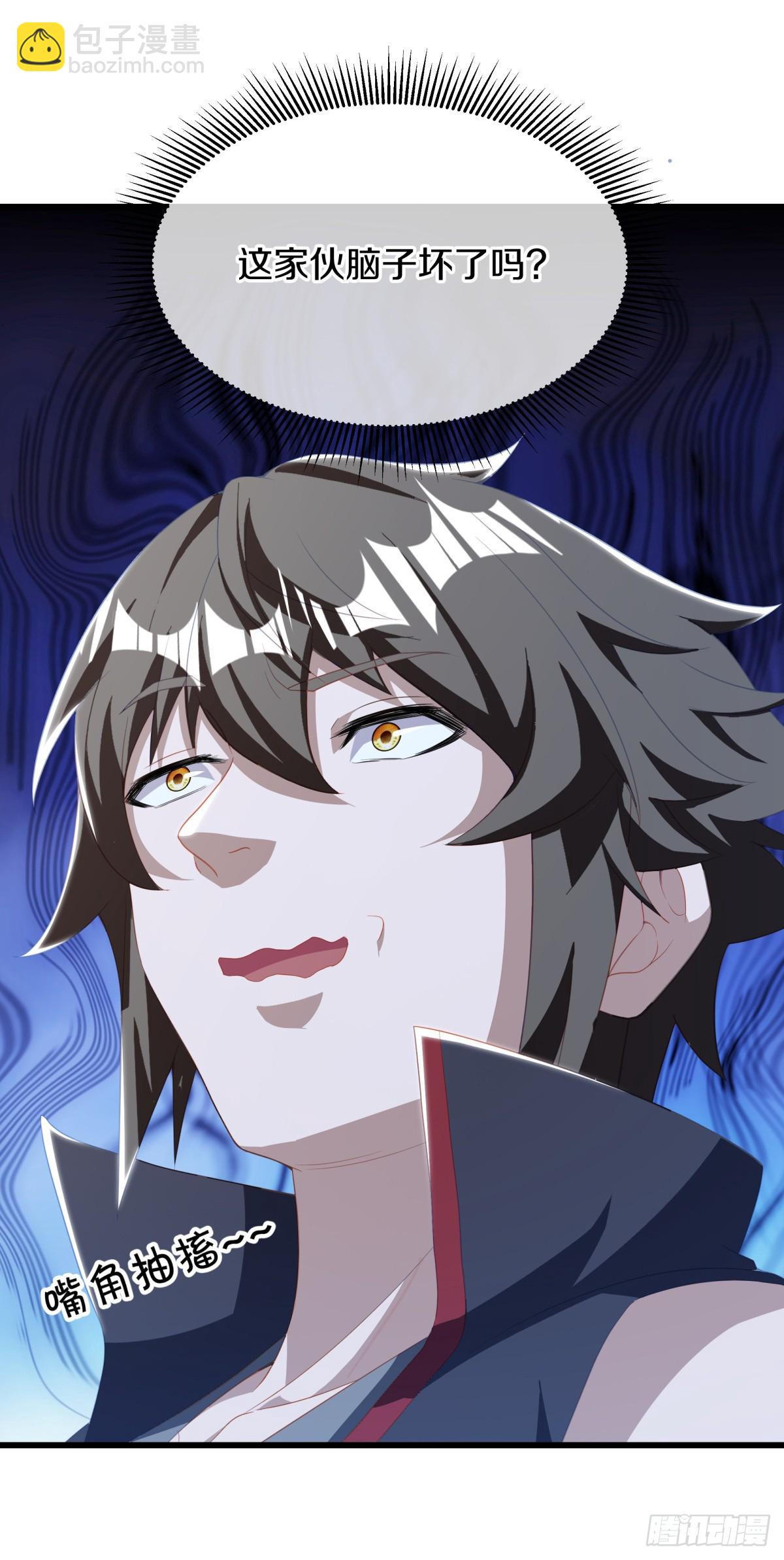 絕世戰魂 - 第690話 那就打我吧(1/2) - 4