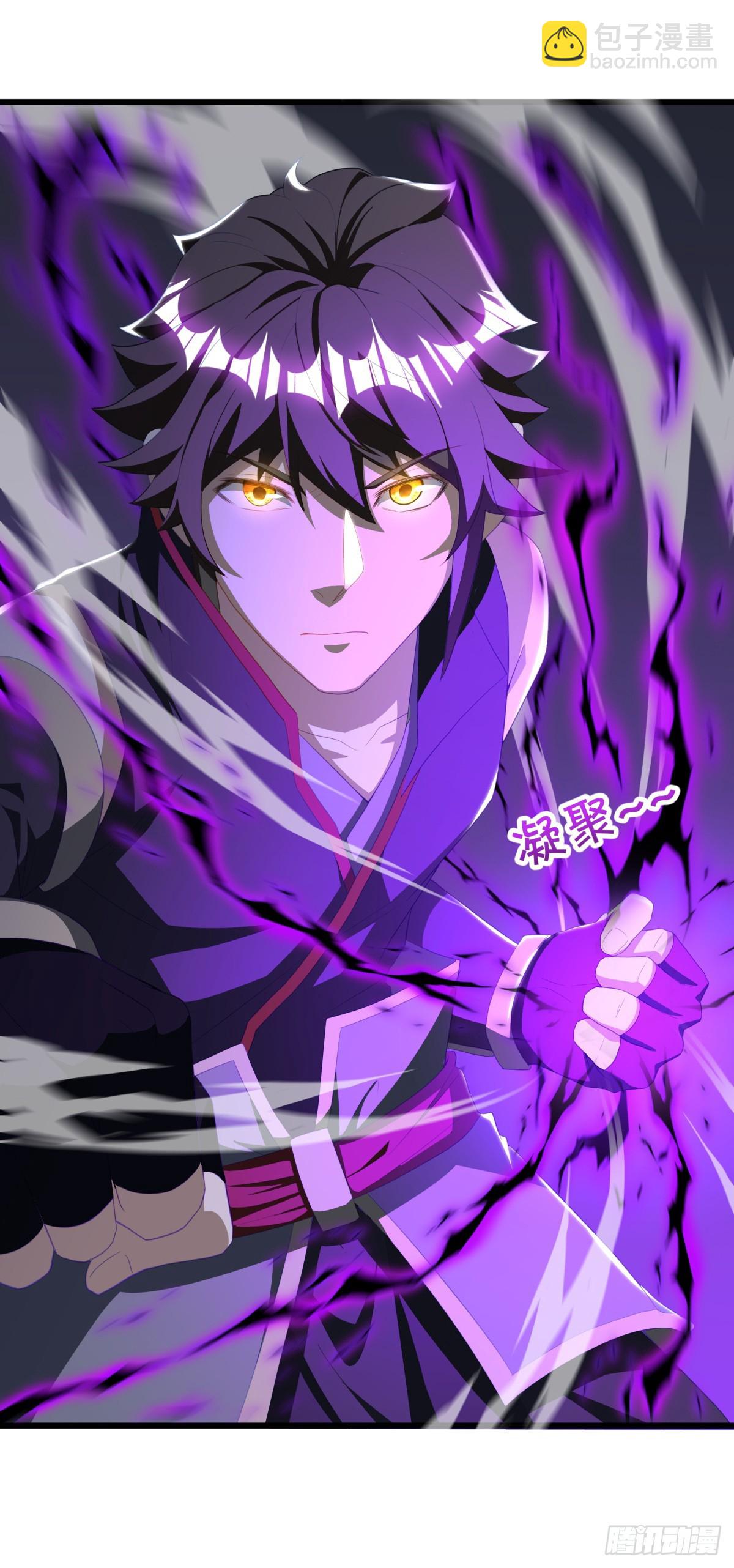 絕世戰魂 - 第690話 那就打我吧(1/2) - 3