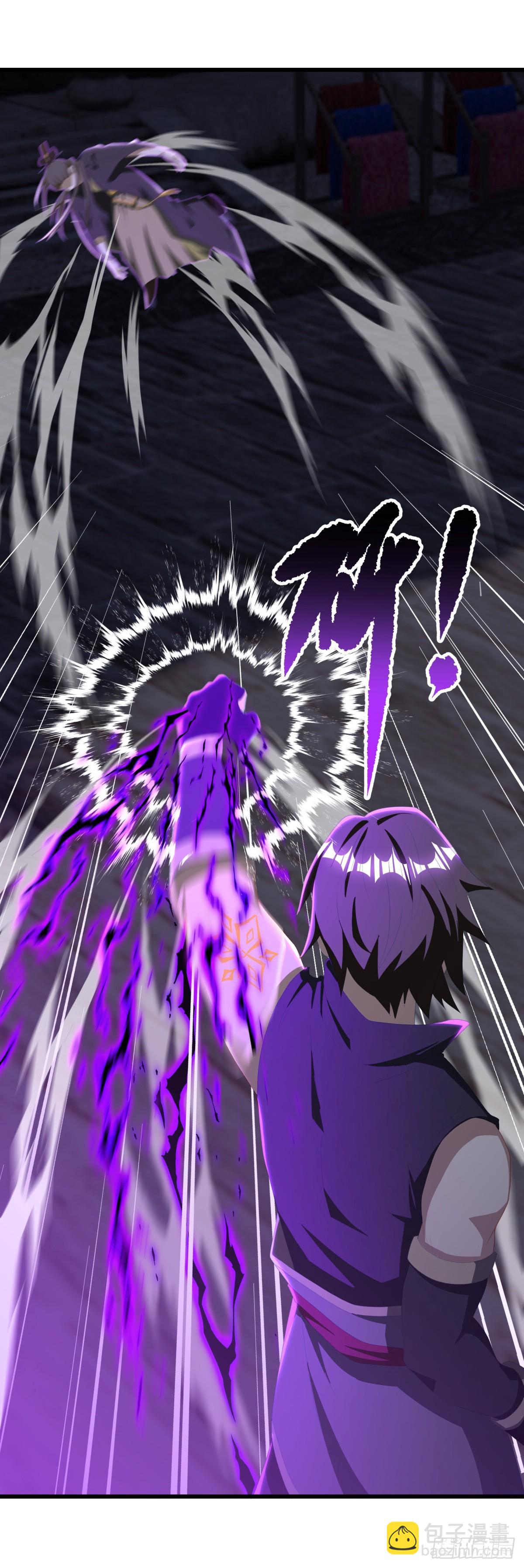 絕世戰魂 - 第690話 那就打我吧(1/2) - 4