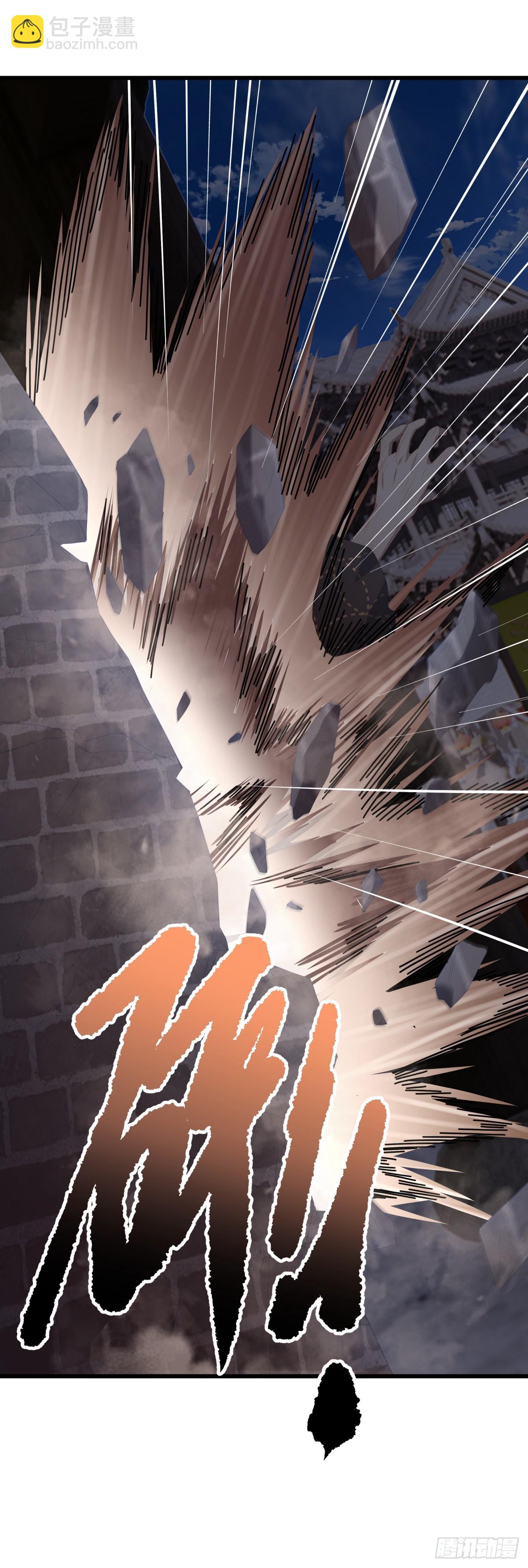 絕世戰魂 - 第690話 那就打我吧(1/2) - 5