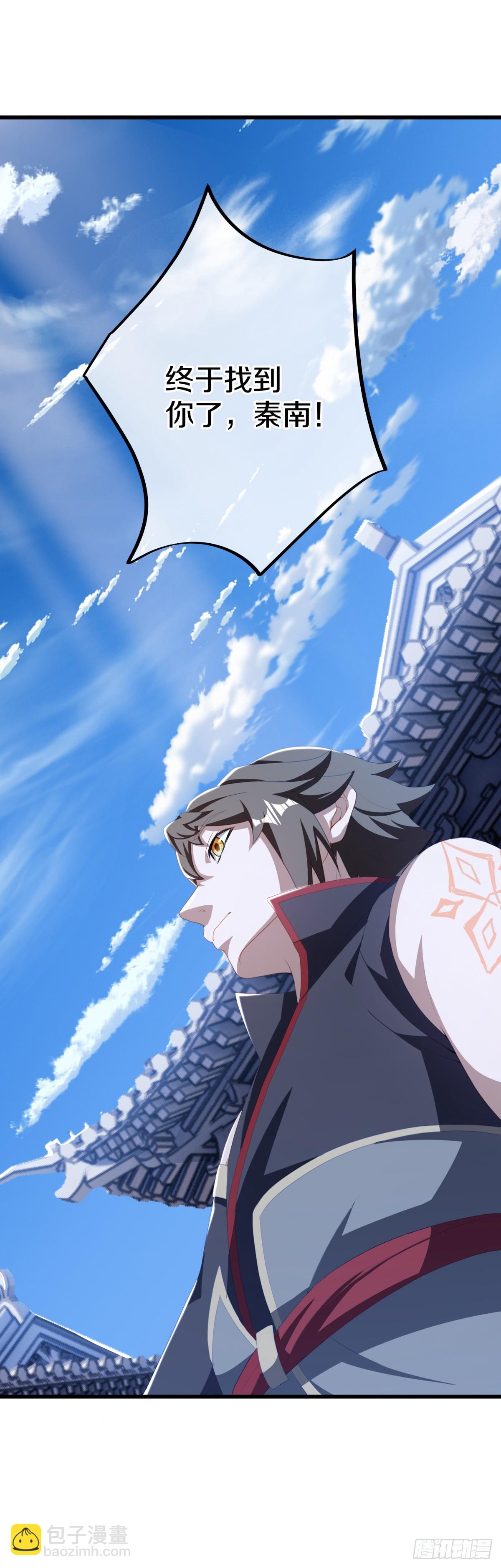 絕世戰魂 - 第690話 那就打我吧(1/2) - 7