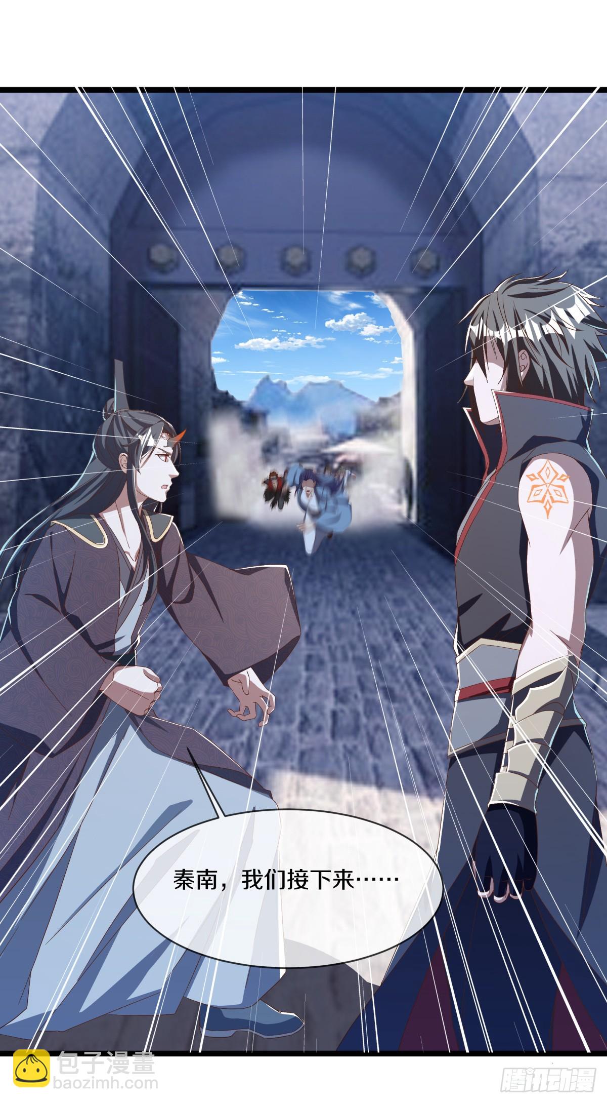 絕世戰魂 - 第690話 那就打我吧(1/2) - 6
