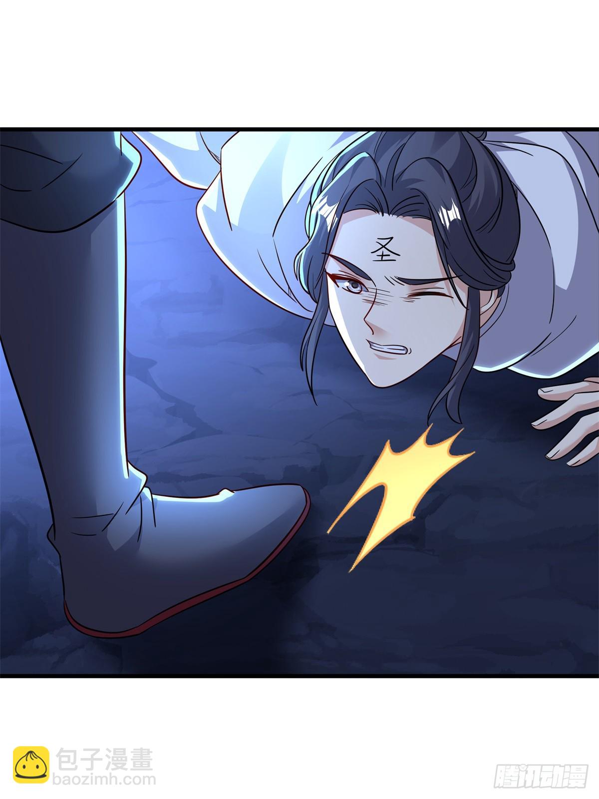 絕世戰魂 - 第692話 礦脈(1/2) - 4