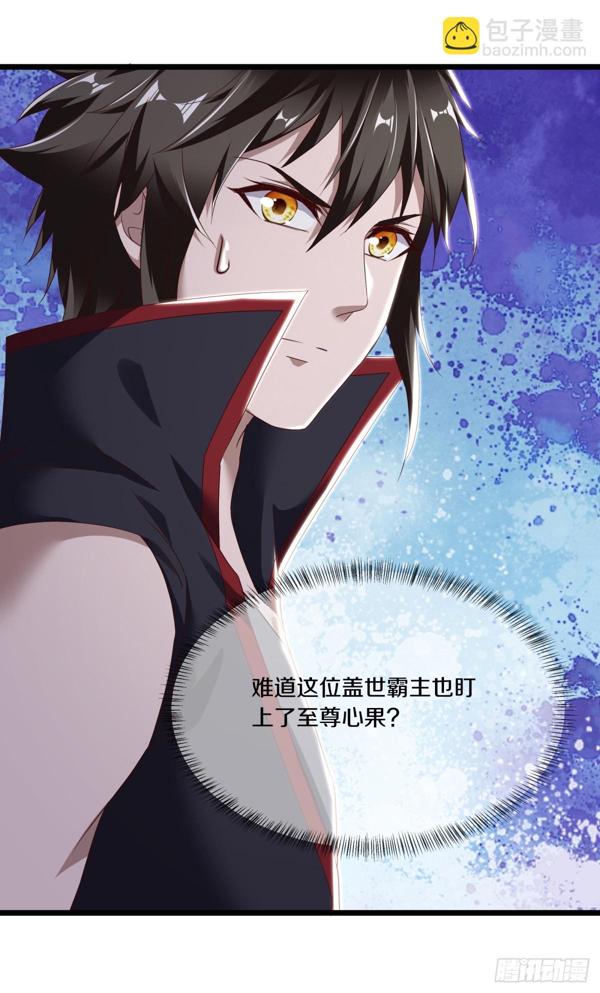 絕世戰魂 - 第694話 至尊心果(1/2) - 5