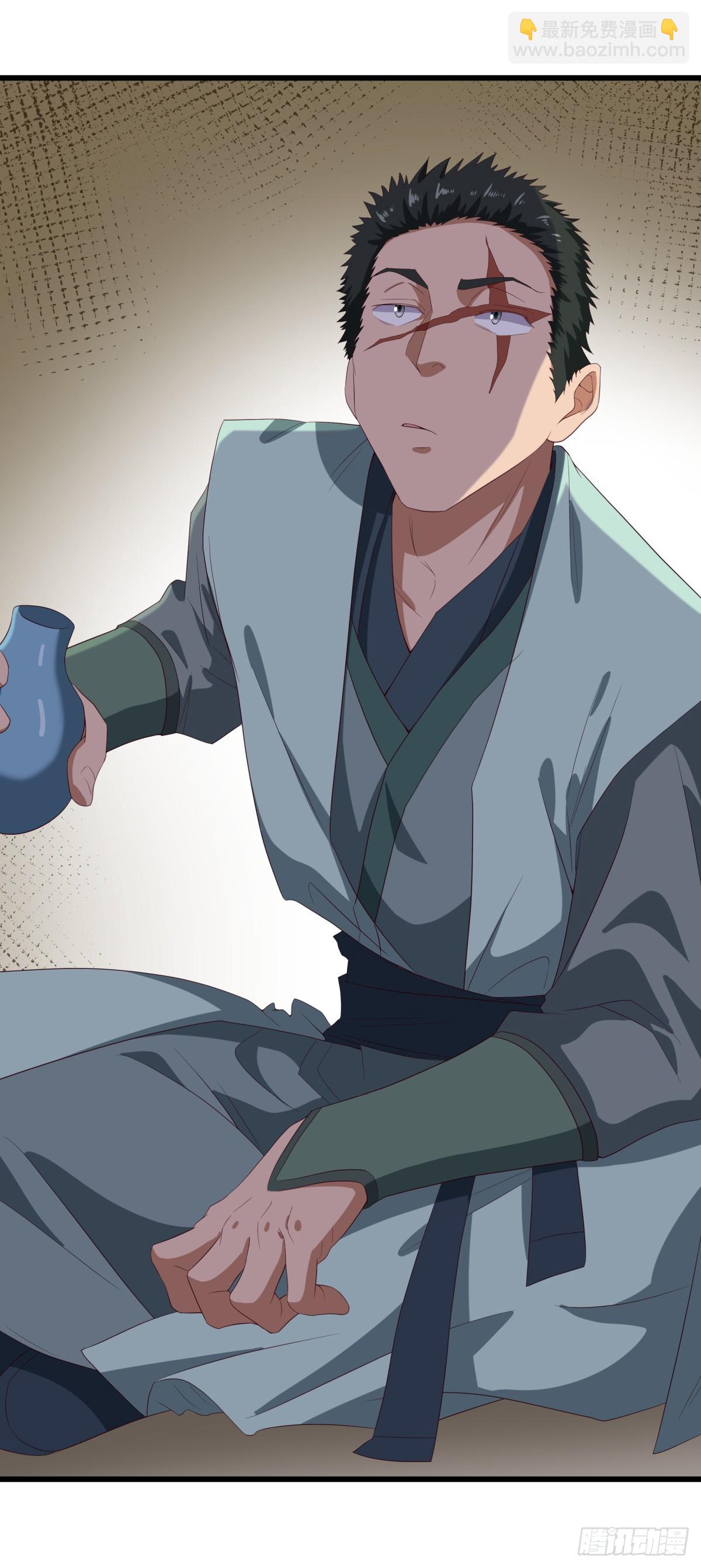 絕世戰魂 - 第694話 至尊心果(1/2) - 8