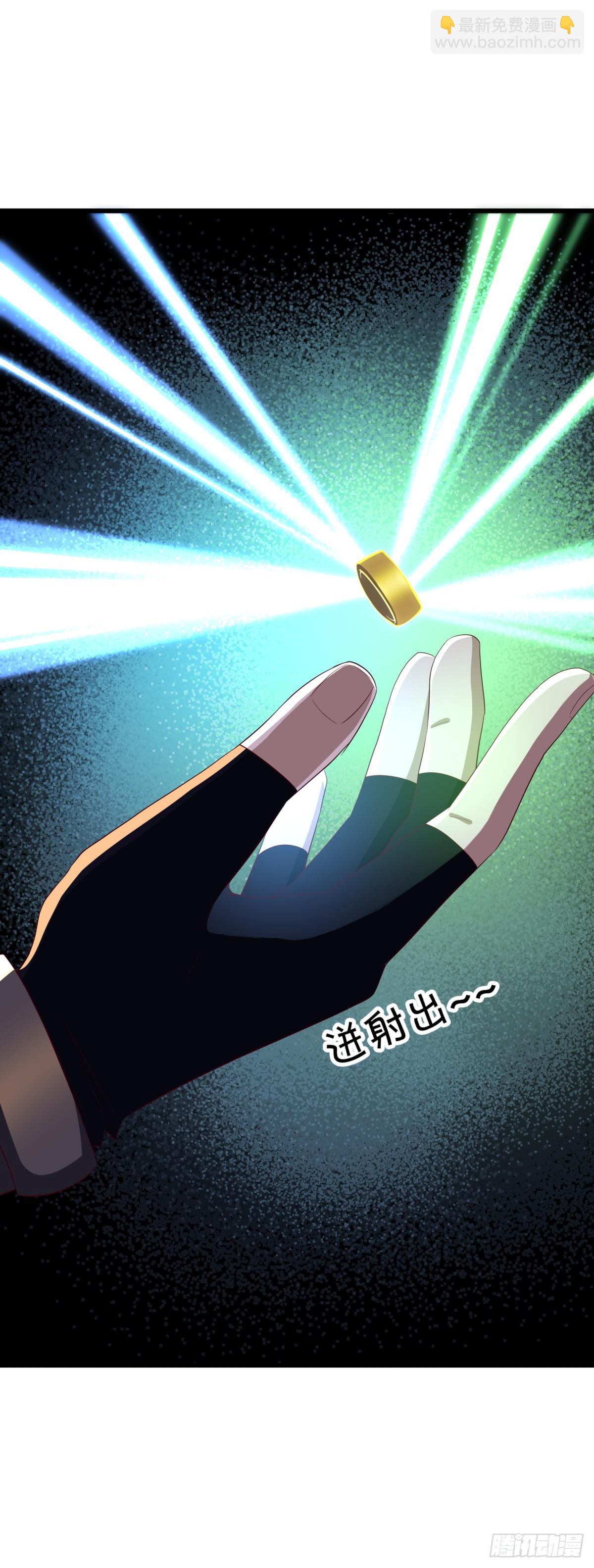 絕世戰魂 - 第694話 至尊心果(1/2) - 1