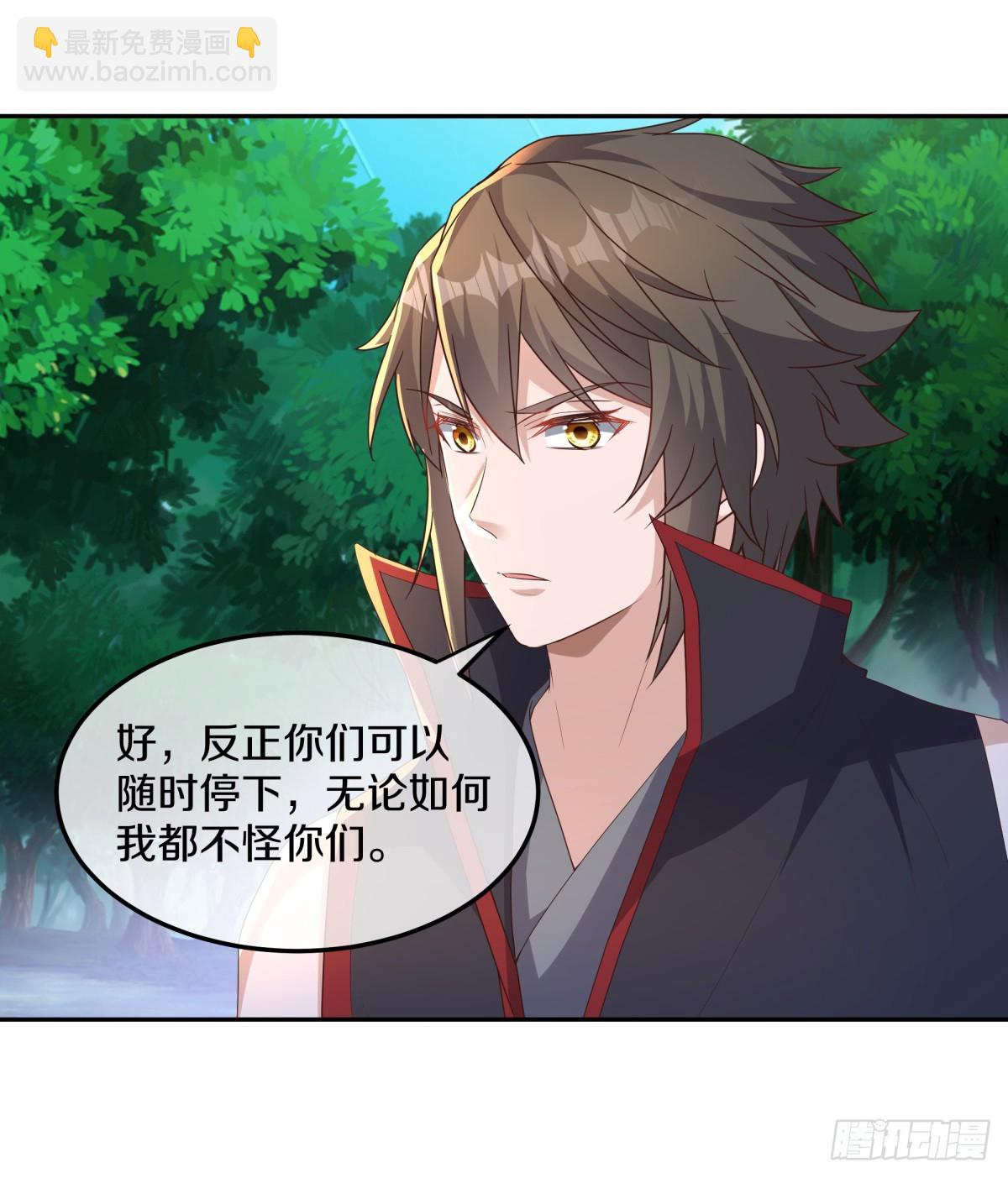 絕世戰魂 - 第696話 計劃有變(1/2) - 1