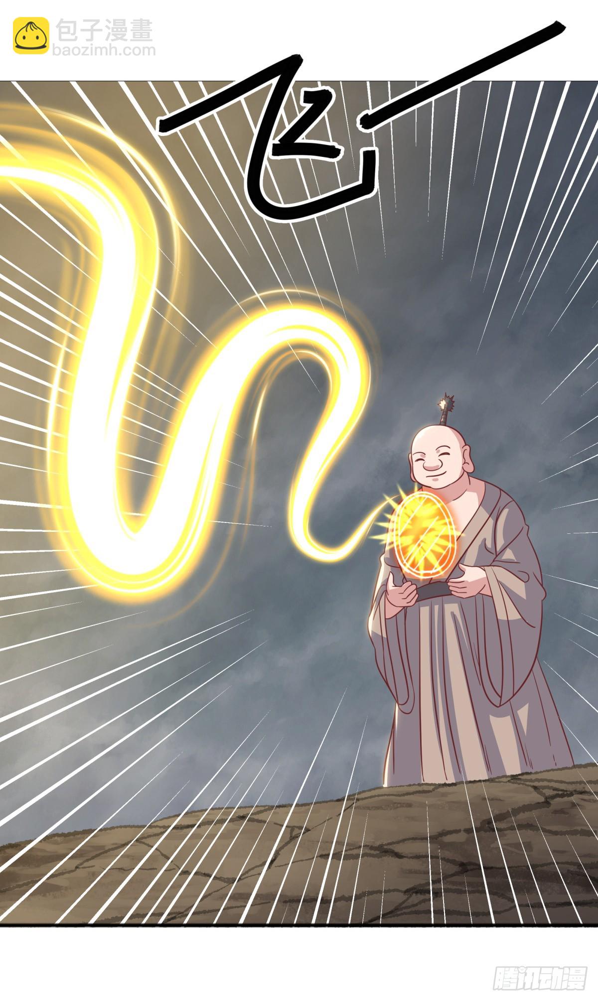 絕世戰魂 - 第696話 計劃有變(1/2) - 1