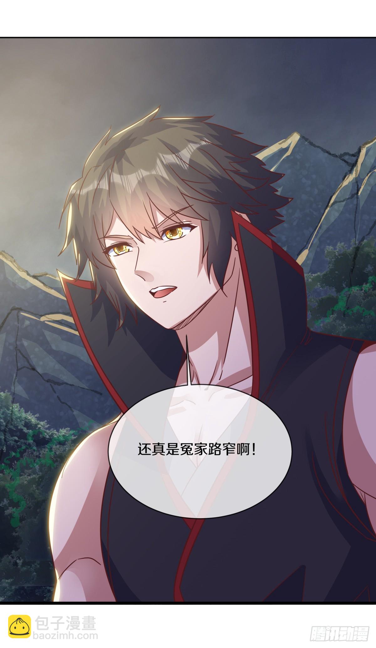絕世戰魂 - 第696話 計劃有變(1/2) - 8