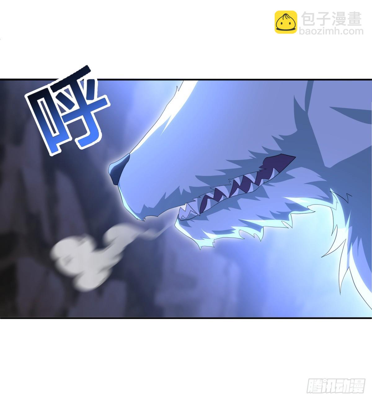 絕世戰魂 - 第698話 吞月九頭犬(1/2) - 2