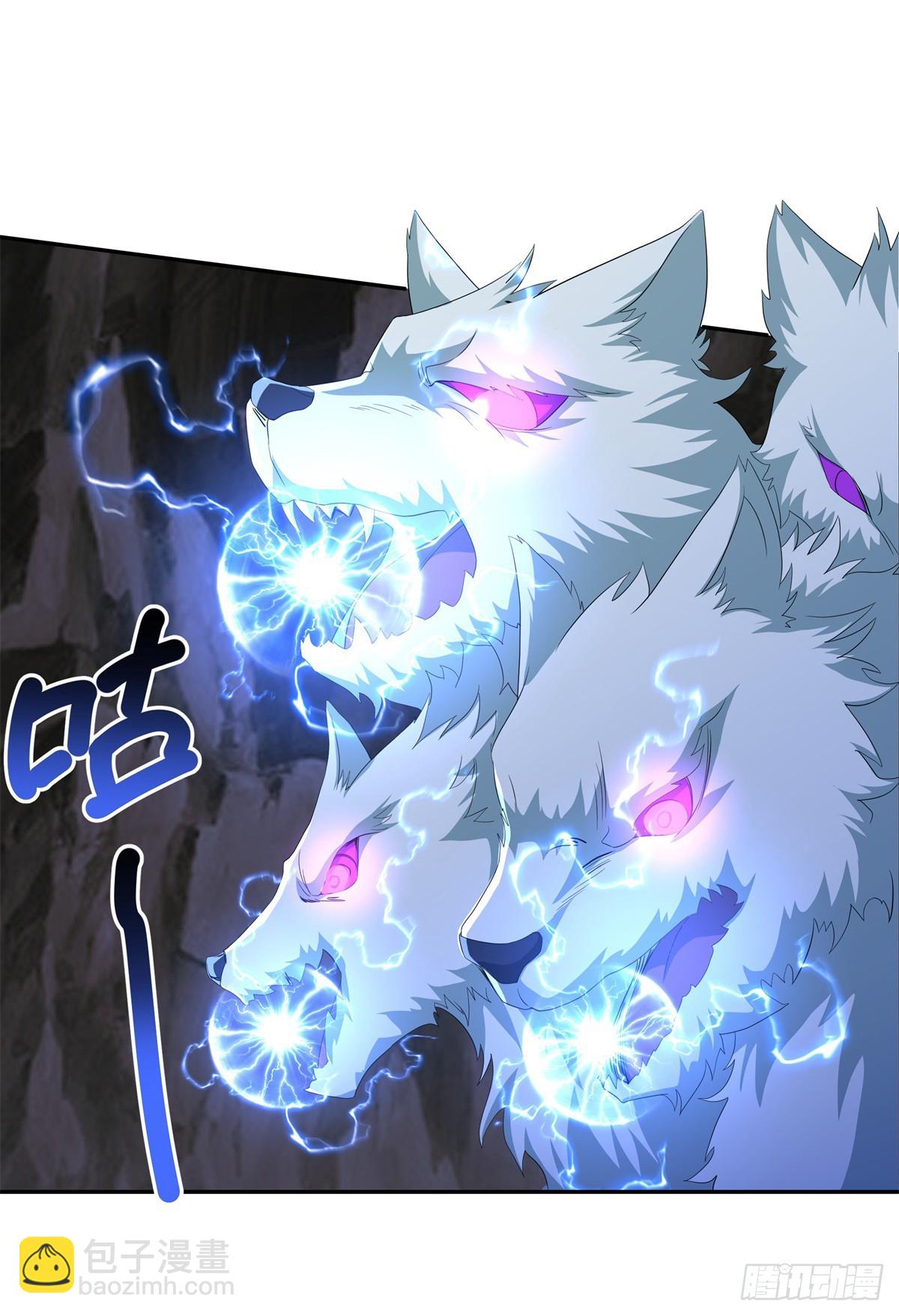 絕世戰魂 - 第698話 吞月九頭犬(1/2) - 8