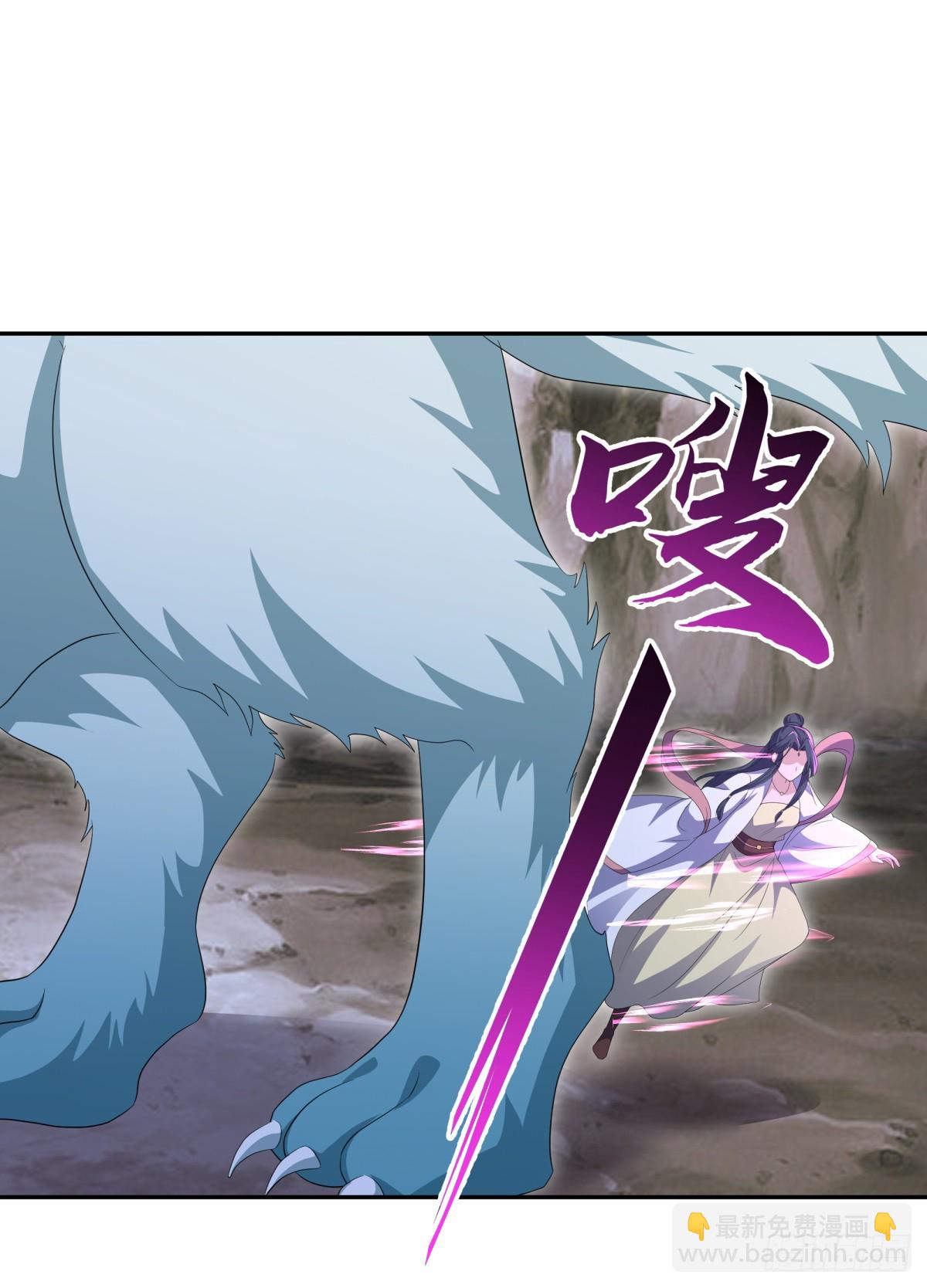 絕世戰魂 - 第698話 吞月九頭犬(1/2) - 4