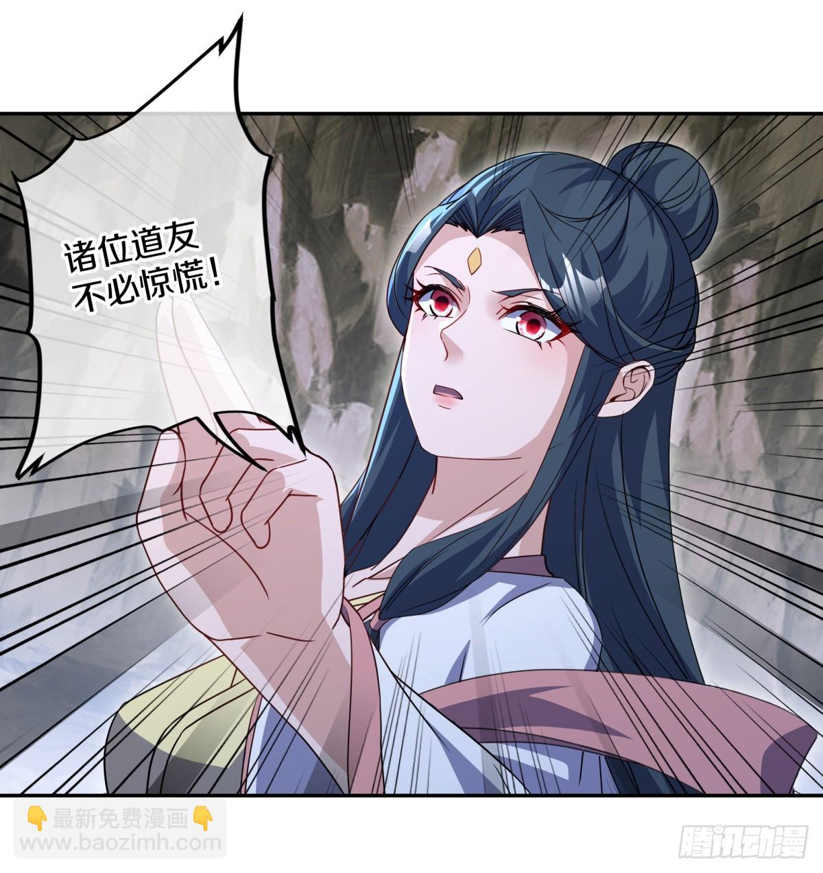 絕世戰魂 - 第698話 吞月九頭犬(1/2) - 5