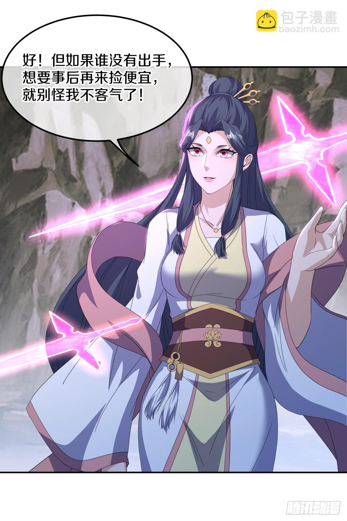 絕世戰魂 - 第698話 吞月九頭犬(1/2) - 2