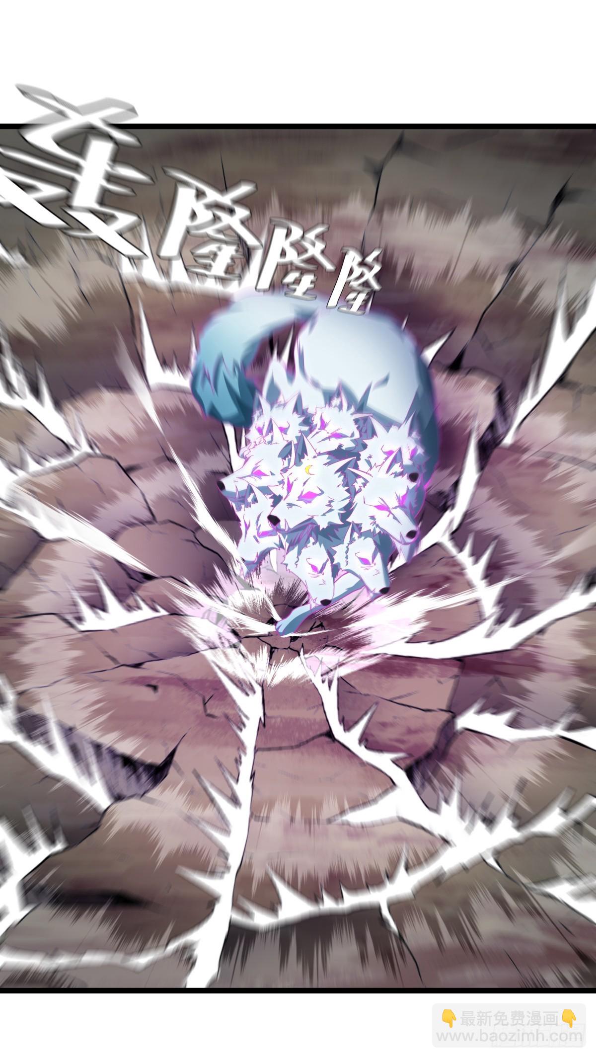 絕世戰魂 - 第698話 吞月九頭犬(1/2) - 6