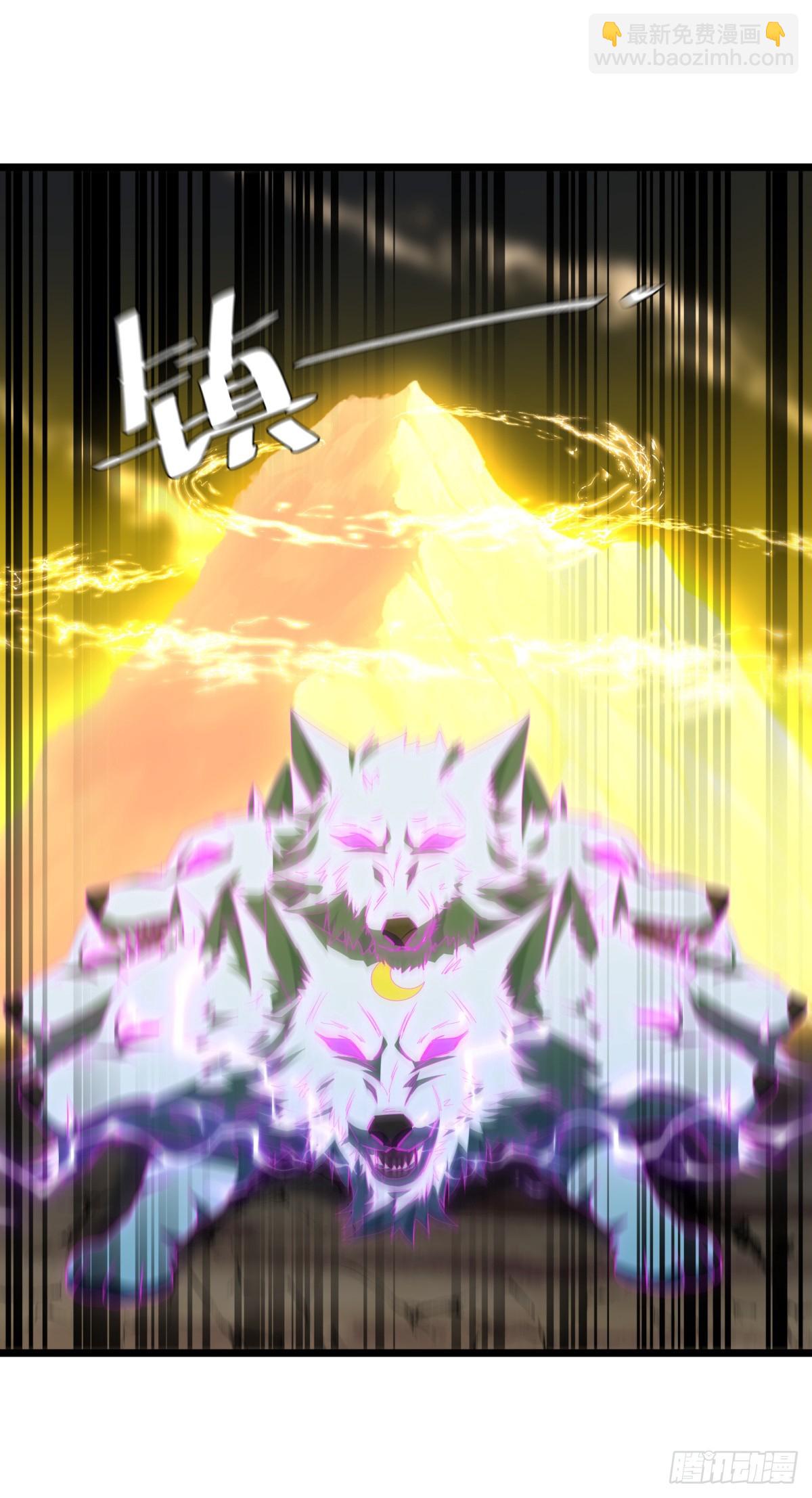 絕世戰魂 - 第698話 吞月九頭犬(1/2) - 5