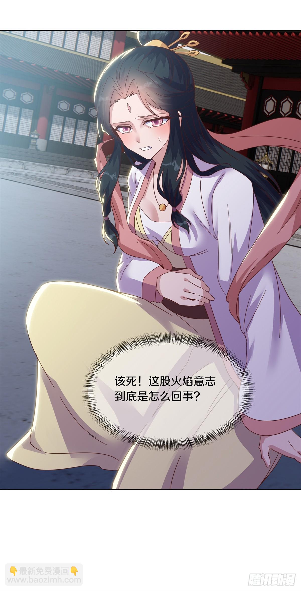 絕世戰魂 - 第702話 輪到你了(1/2) - 6
