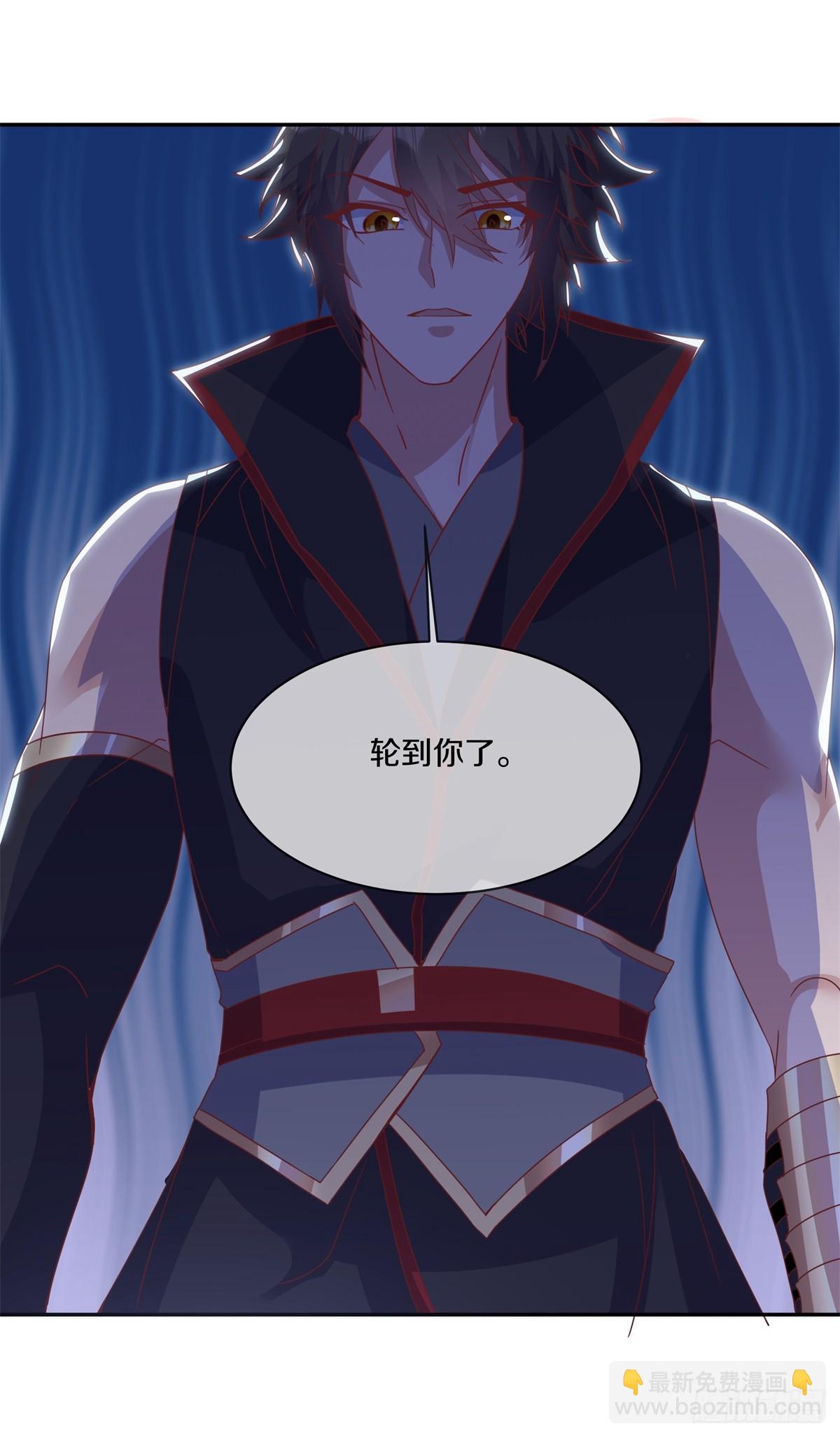 絕世戰魂 - 第702話 輪到你了(1/2) - 1
