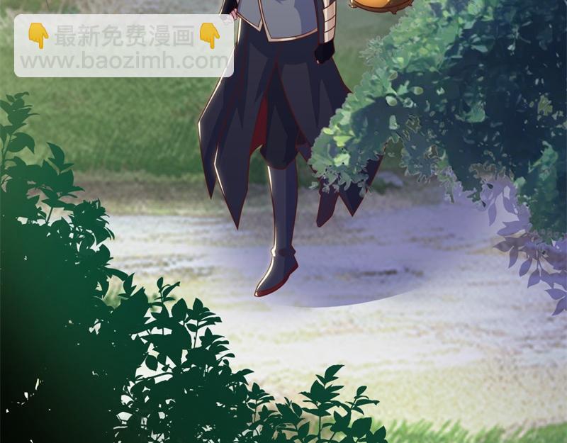 絕世戰魂 - 第707話 上命之樹(3/4) - 6