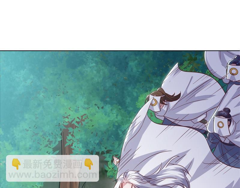 絕世戰魂 - 第707話 上命之樹(3/4) - 8