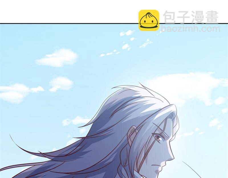 絕世戰魂 - 第707話 上命之樹(3/4) - 6