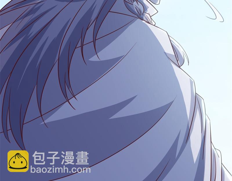 絕世戰魂 - 第707話 上命之樹(3/4) - 7