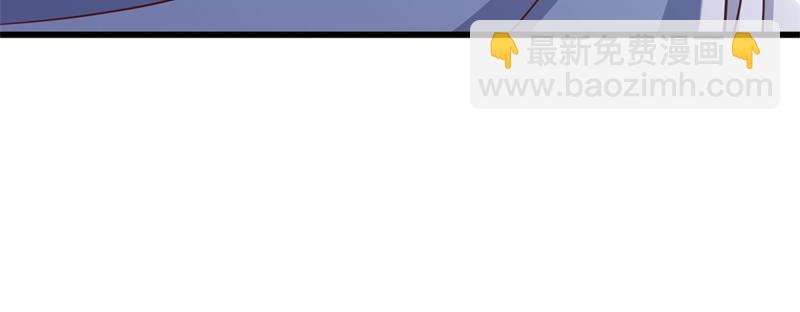 絕世戰魂 - 第707話 上命之樹(3/4) - 8