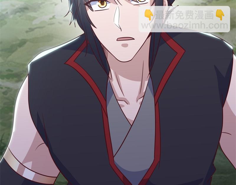 絕世戰魂 - 第707話 上命之樹(3/4) - 2