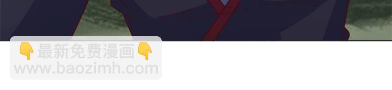 絕世戰魂 - 第707話 上命之樹(3/4) - 3