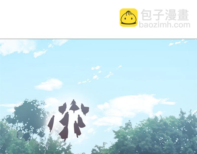 絕世戰魂 - 第707話 上命之樹(3/4) - 4