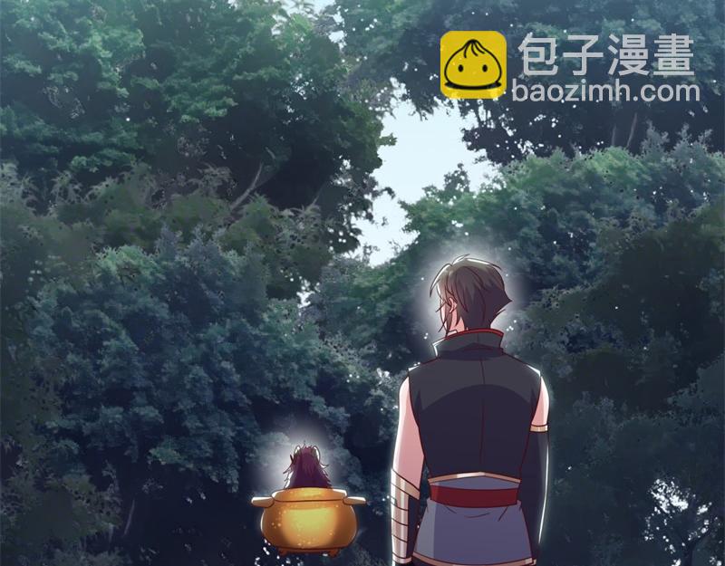 絕世戰魂 - 第707話 上命之樹(3/4) - 5