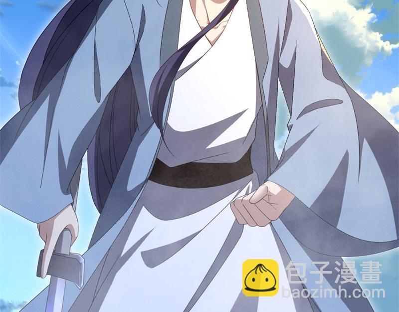 絕世戰魂 - 第707話 上命之樹(1/4) - 4