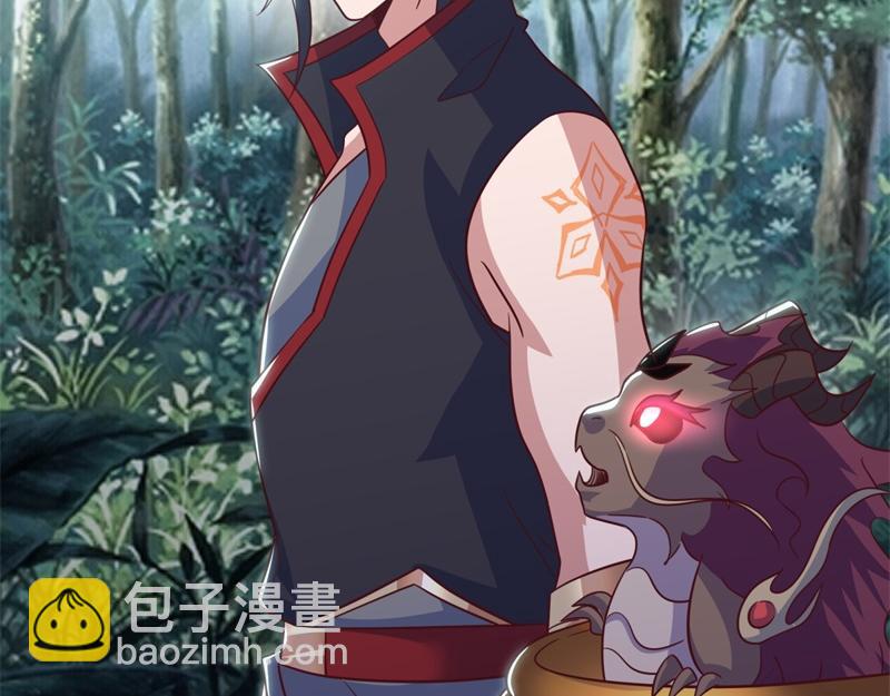 絕世戰魂 - 第707話 上命之樹(3/4) - 8