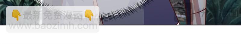 絕世戰魂 - 第707話 上命之樹(3/4) - 4