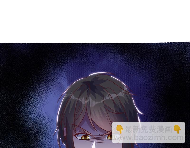 絕世戰魂 - 第707話 上命之樹(3/4) - 5