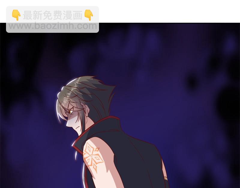 絕世戰魂 - 第707話 上命之樹(3/4) - 8