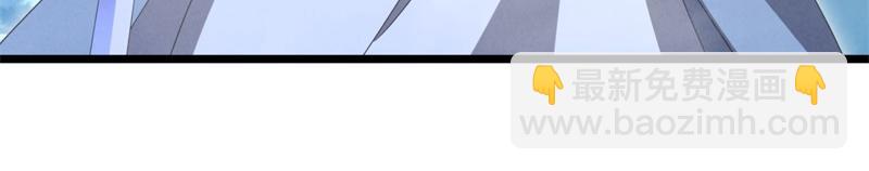 絕世戰魂 - 第707話 上命之樹(1/4) - 5