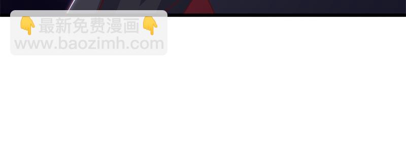 絕世戰魂 - 第707話 上命之樹(3/4) - 2