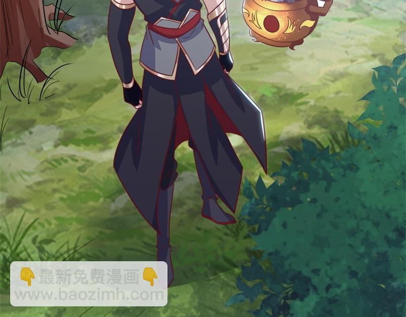 絕世戰魂 - 第707話 上命之樹(3/4) - 4