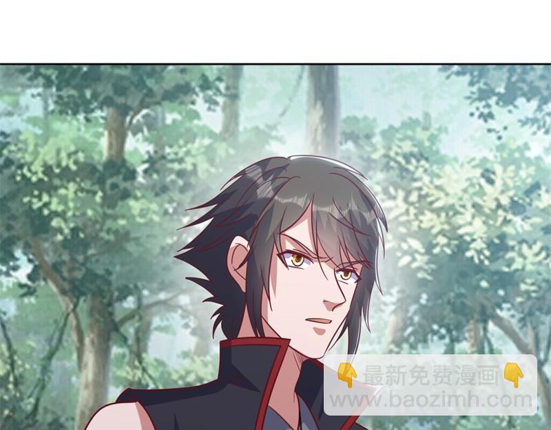 絕世戰魂 - 第707話 上命之樹(3/4) - 1