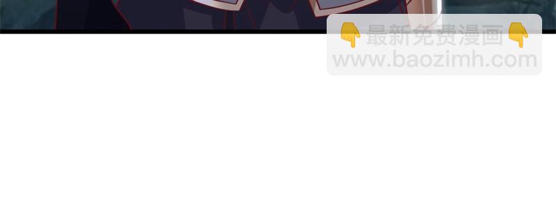 絕世戰魂 - 第707話 上命之樹(3/4) - 3